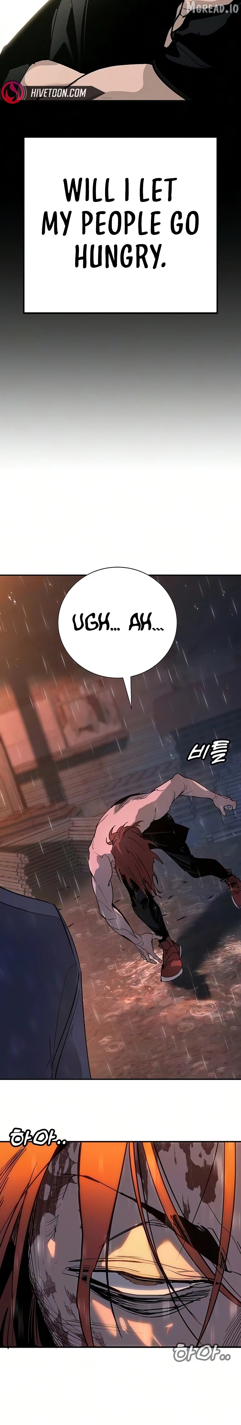 High School Conquest: War Against the Bullies Chapter 52 - page 26