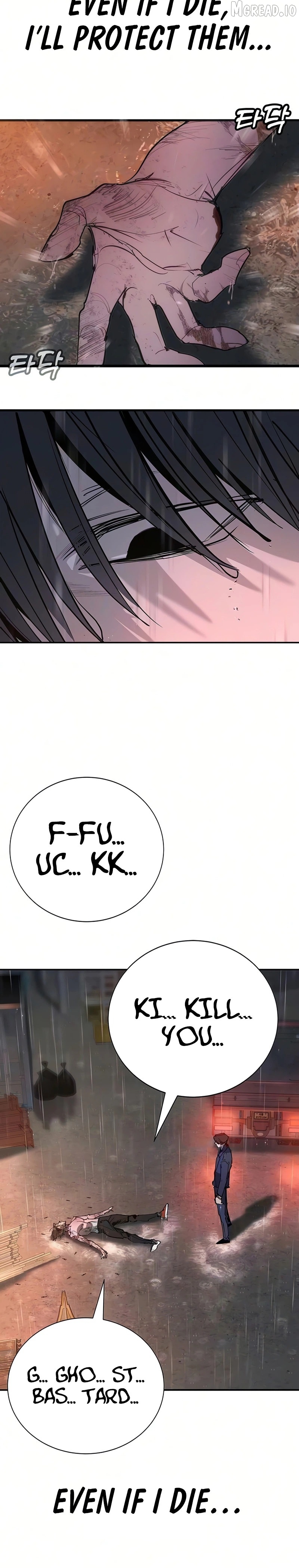 High School Conquest: War Against the Bullies Chapter 52 - page 34