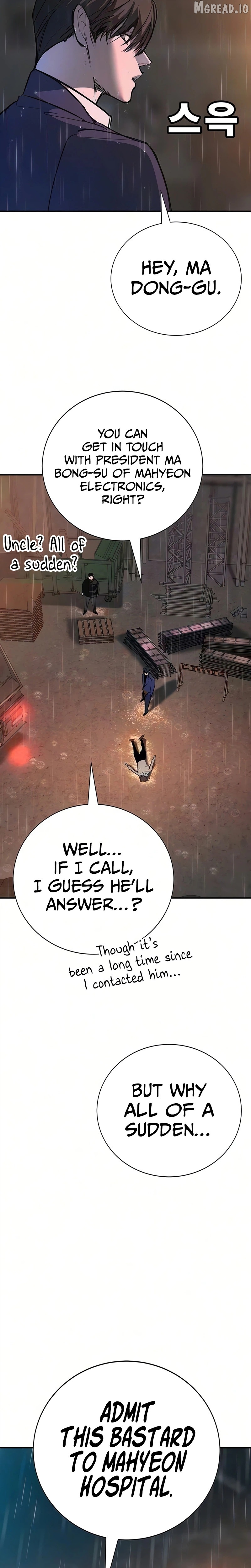 High School Conquest: War Against the Bullies Chapter 52 - page 37