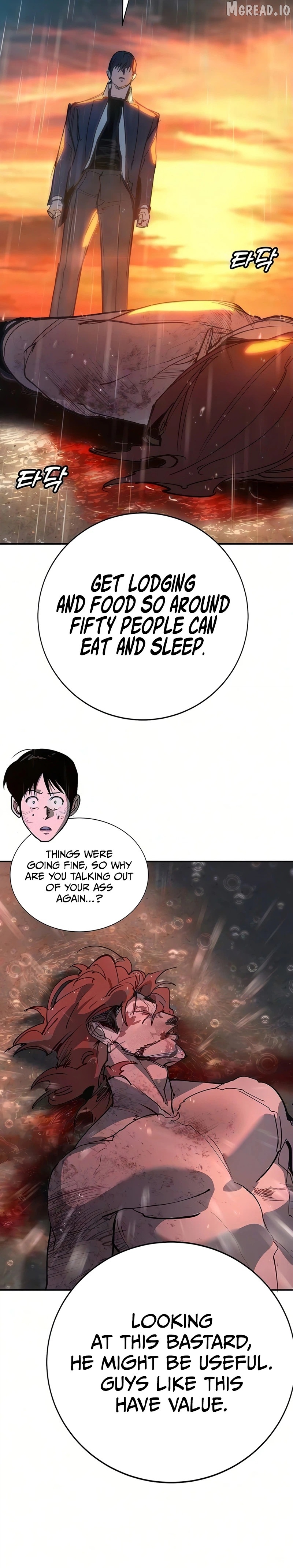 High School Conquest: War Against the Bullies Chapter 52 - page 38