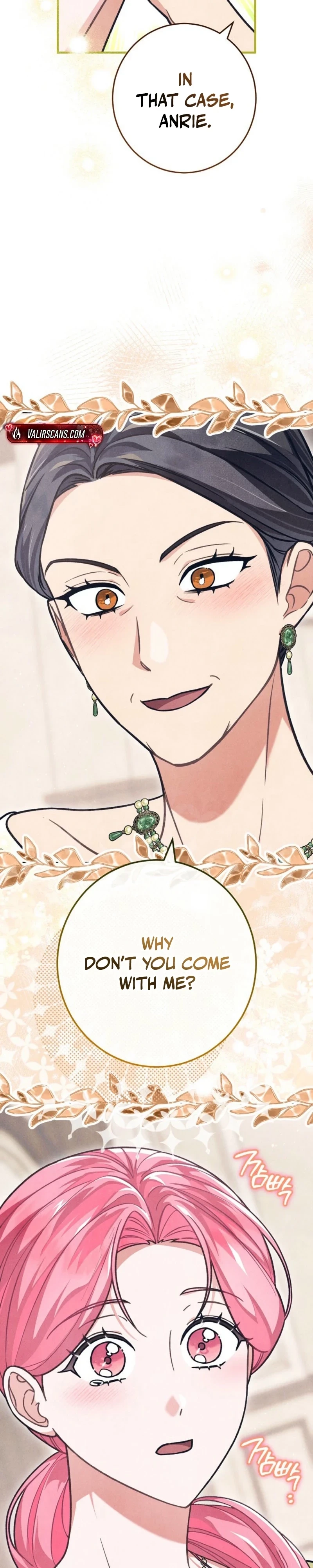 The Duke’s Obsession with His Wife Chapter 64 - page 34