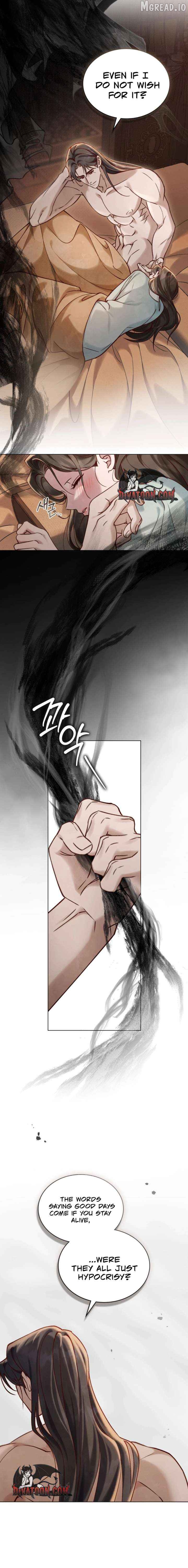 Night Journey Chapter 45 - page 10