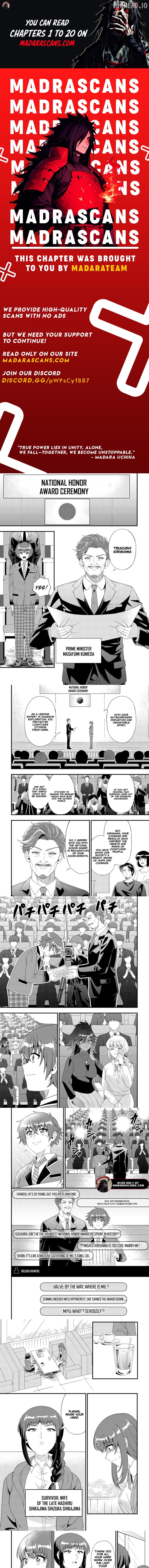 Dungeon Haishin wo Kiriwasurerta Yuumei Haishinsha wo Tasuketara, Densetsu no Tansakusha toshite Bazuri Hajimeta ~Inkya no Ore, Nazo Skill da to Omotteita "Rule Mushi" de Ukkari Musou~ Chapter 14.1 - page 1