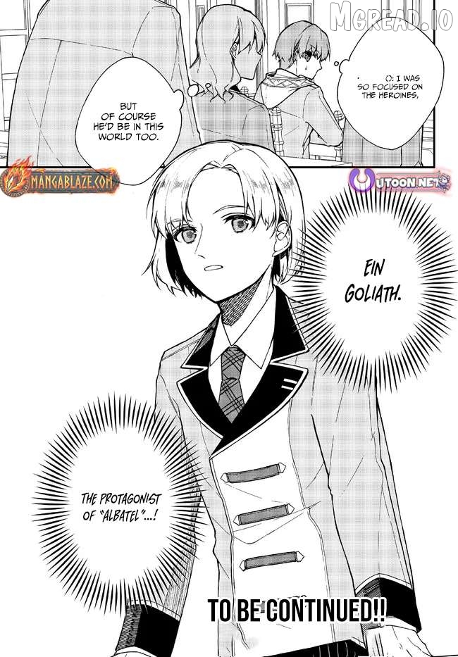 Wakiyaku ni Tensei shita Hazu ga, Itsu no Manika Densetsu no Renkinjutsushi ni Natteta ~Nakama-tachi ga Eiyuu Demo Ore wa Shienshoku nanda ga~ Chapter 4.3 - page 10
