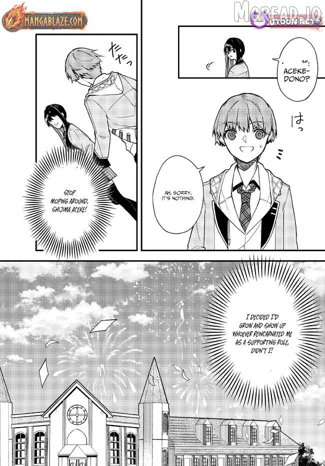 Wakiyaku ni Tensei shita Hazu ga, Itsu no Manika Densetsu no Renkinjutsushi ni Natteta ~Nakama-tachi ga Eiyuu Demo Ore wa Shienshoku nanda ga~ Chapter 4.3 - page 2
