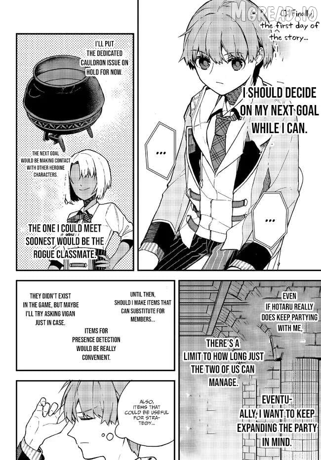 Wakiyaku ni Tensei shita Hazu ga, Itsu no Manika Densetsu no Renkinjutsushi ni Natteta ~Nakama-tachi ga Eiyuu Demo Ore wa Shienshoku nanda ga~ Chapter 4.3 - page 5