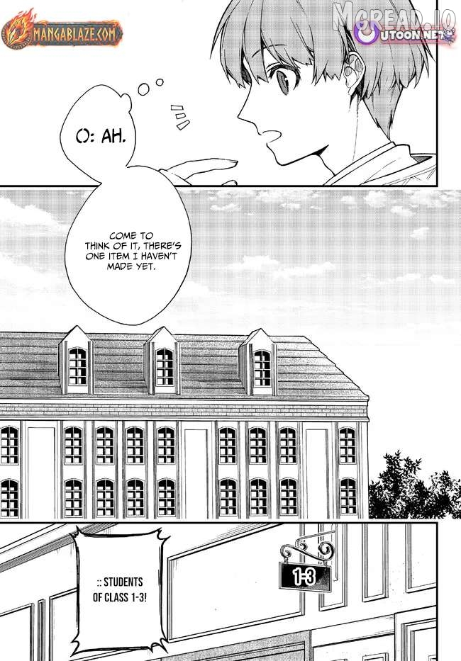 Wakiyaku ni Tensei shita Hazu ga, Itsu no Manika Densetsu no Renkinjutsushi ni Natteta ~Nakama-tachi ga Eiyuu Demo Ore wa Shienshoku nanda ga~ Chapter 4.3 - page 6
