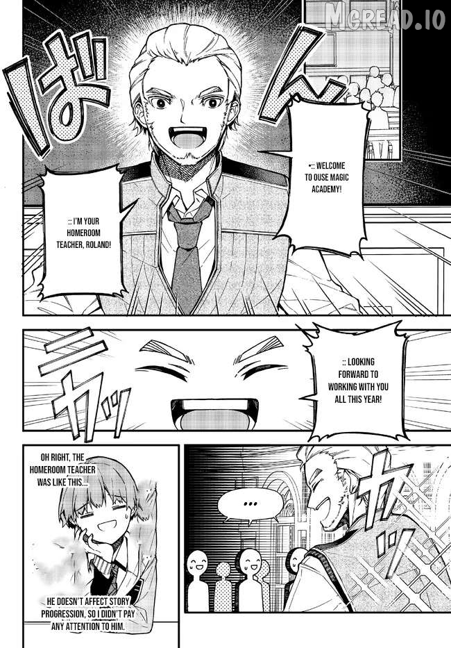 Wakiyaku ni Tensei shita Hazu ga, Itsu no Manika Densetsu no Renkinjutsushi ni Natteta ~Nakama-tachi ga Eiyuu Demo Ore wa Shienshoku nanda ga~ Chapter 4.3 - page 7