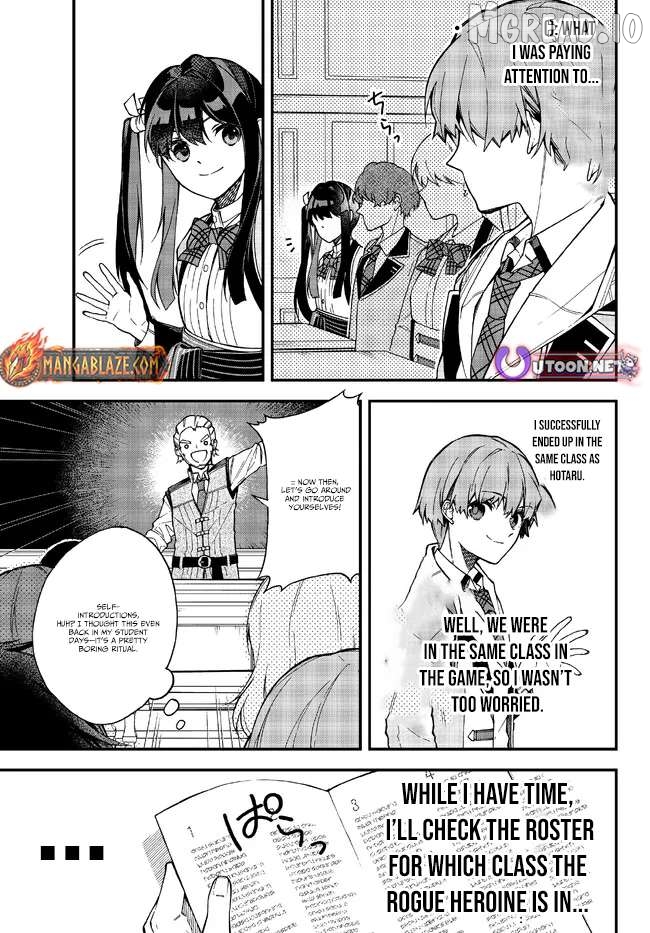 Wakiyaku ni Tensei shita Hazu ga, Itsu no Manika Densetsu no Renkinjutsushi ni Natteta ~Nakama-tachi ga Eiyuu Demo Ore wa Shienshoku nanda ga~ Chapter 4.3 - page 8