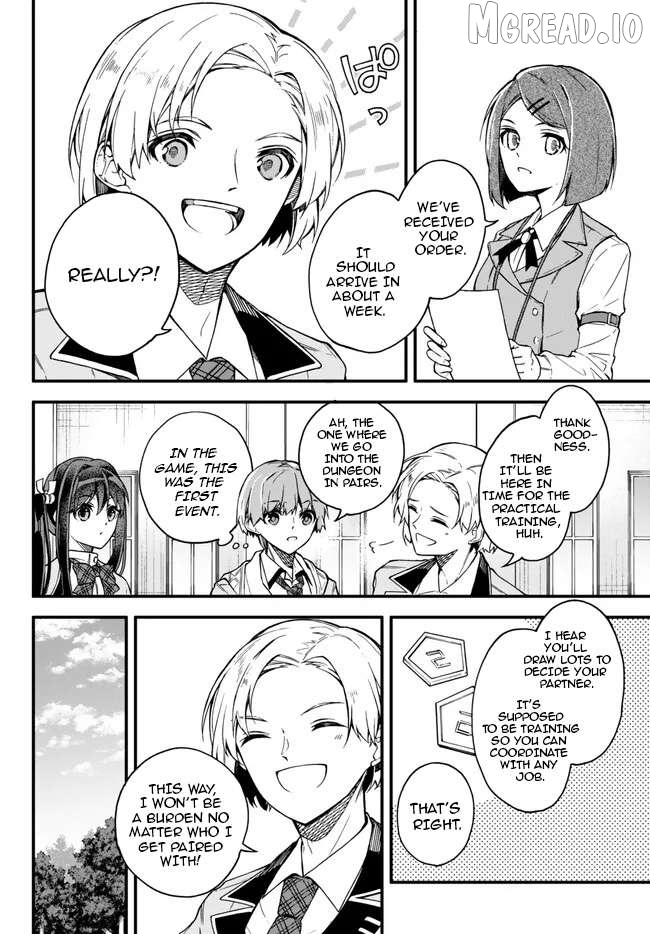 Wakiyaku ni Tensei shita Hazu ga, Itsu no Manika Densetsu no Renkinjutsushi ni Natteta ~Nakama-tachi ga Eiyuu Demo Ore wa Shienshoku nanda ga~ Chapter 8.3 - page 4