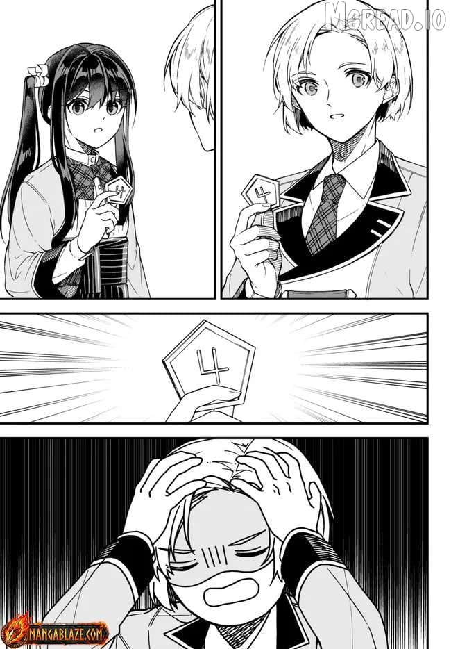 Wakiyaku ni Tensei shita Hazu ga, Itsu no Manika Densetsu no Renkinjutsushi ni Natteta ~Nakama-tachi ga Eiyuu Demo Ore wa Shienshoku nanda ga~ Chapter 8.3 - page 5