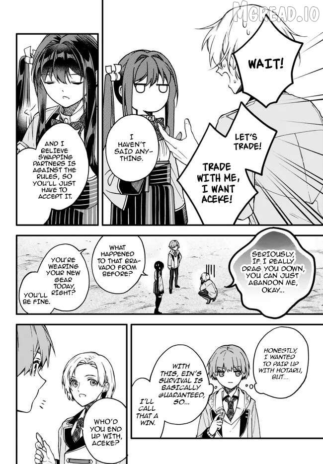 Wakiyaku ni Tensei shita Hazu ga, Itsu no Manika Densetsu no Renkinjutsushi ni Natteta ~Nakama-tachi ga Eiyuu Demo Ore wa Shienshoku nanda ga~ Chapter 8.3 - page 6