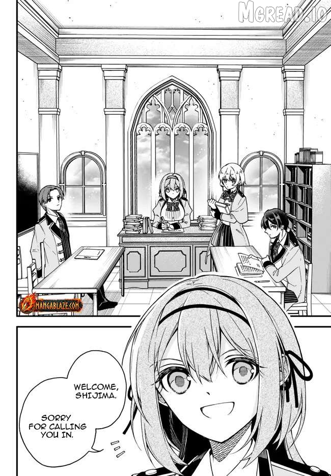 Wakiyaku ni Tensei shita Hazu ga, Itsu no Manika Densetsu no Renkinjutsushi ni Natteta ~Nakama-tachi ga Eiyuu Demo Ore wa Shienshoku nanda ga~ Chapter 8.2 - page 2