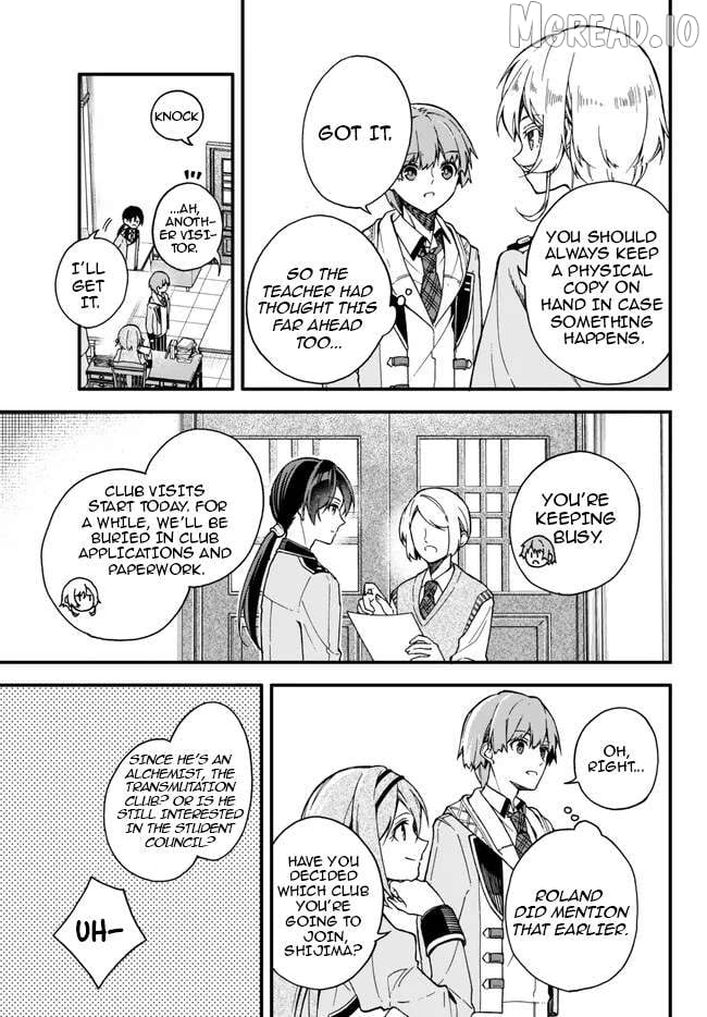 Wakiyaku ni Tensei shita Hazu ga, Itsu no Manika Densetsu no Renkinjutsushi ni Natteta ~Nakama-tachi ga Eiyuu Demo Ore wa Shienshoku nanda ga~ Chapter 8.2 - page 7