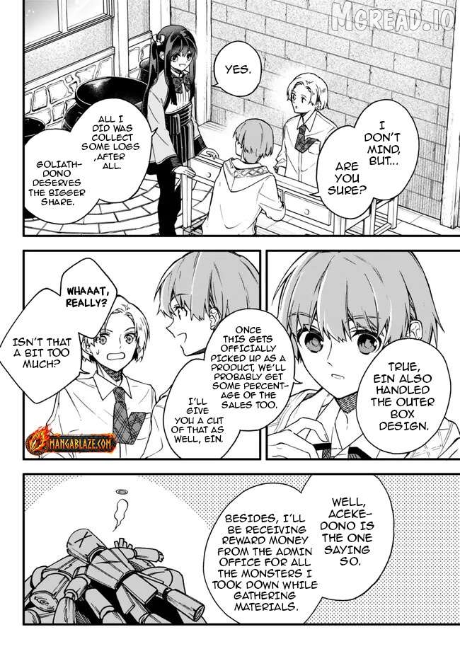 Wakiyaku ni Tensei shita Hazu ga, Itsu no Manika Densetsu no Renkinjutsushi ni Natteta ~Nakama-tachi ga Eiyuu Demo Ore wa Shienshoku nanda ga~ Chapter 8.1 - page 8