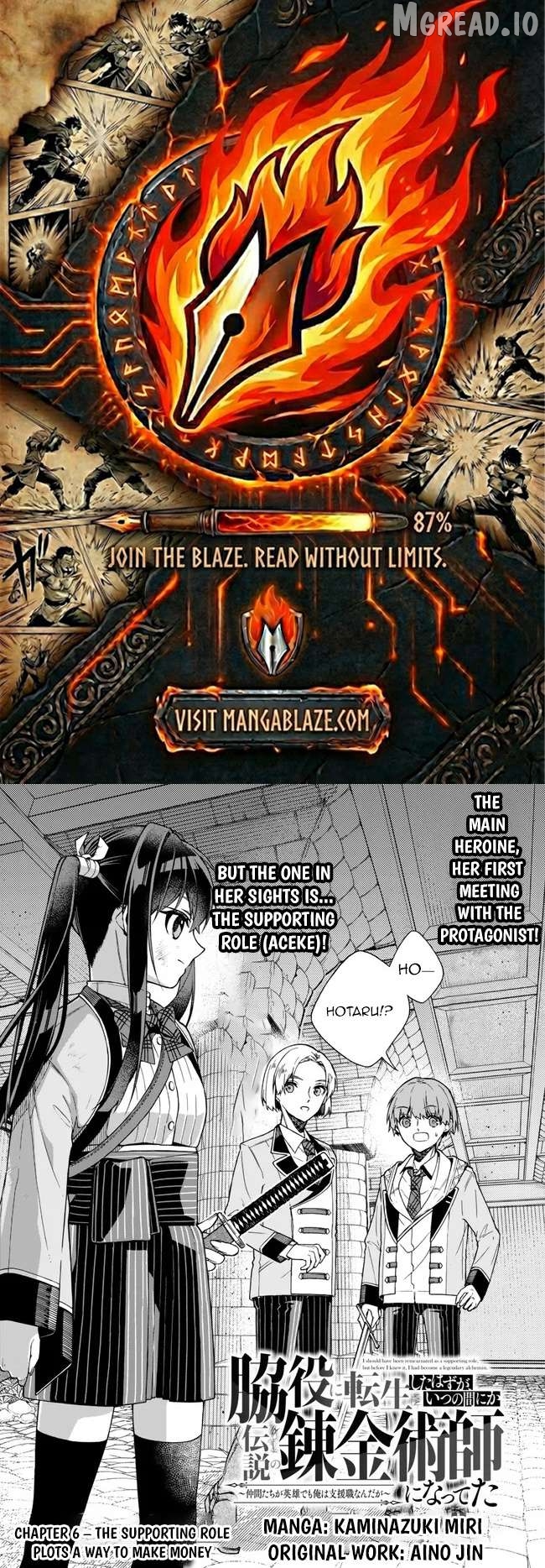 Wakiyaku ni Tensei shita Hazu ga, Itsu no Manika Densetsu no Renkinjutsushi ni Natteta ~Nakama-tachi ga Eiyuu Demo Ore wa Shienshoku nanda ga~ Chapter 6.3 - page 1