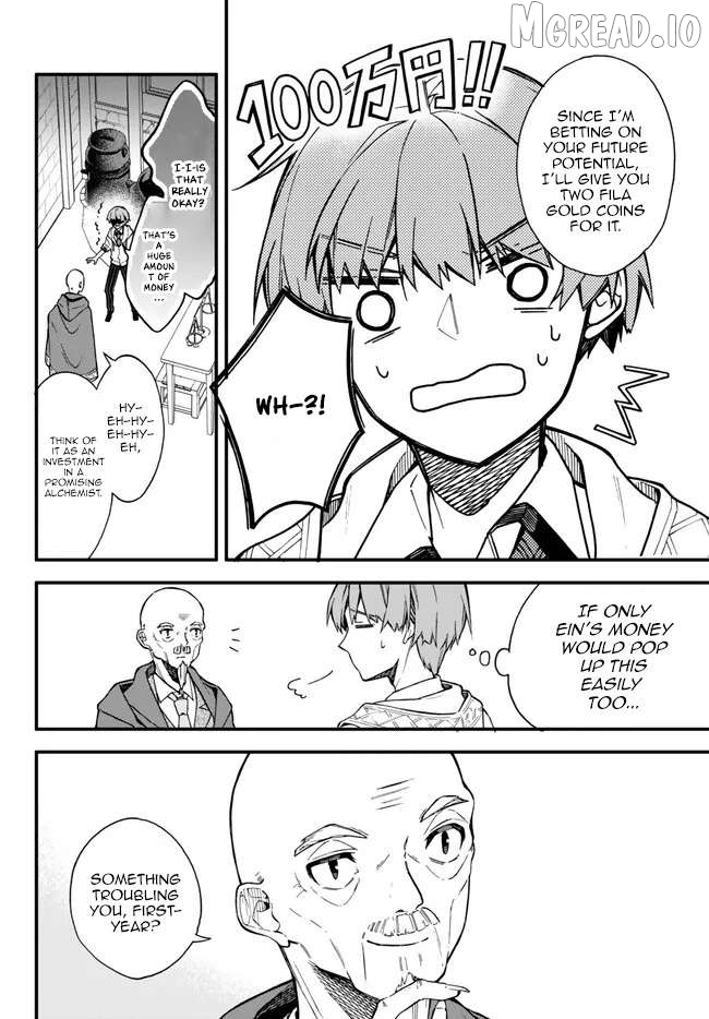 Wakiyaku ni Tensei shita Hazu ga, Itsu no Manika Densetsu no Renkinjutsushi ni Natteta ~Nakama-tachi ga Eiyuu Demo Ore wa Shienshoku nanda ga~ Chapter 6.3 - page 2