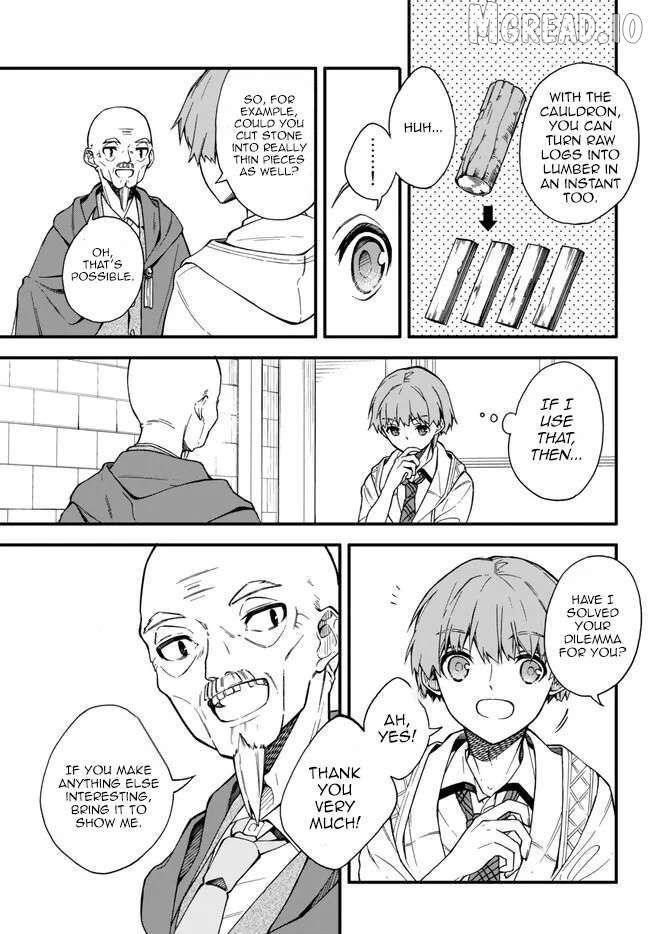 Wakiyaku ni Tensei shita Hazu ga, Itsu no Manika Densetsu no Renkinjutsushi ni Natteta ~Nakama-tachi ga Eiyuu Demo Ore wa Shienshoku nanda ga~ Chapter 6.3 - page 7