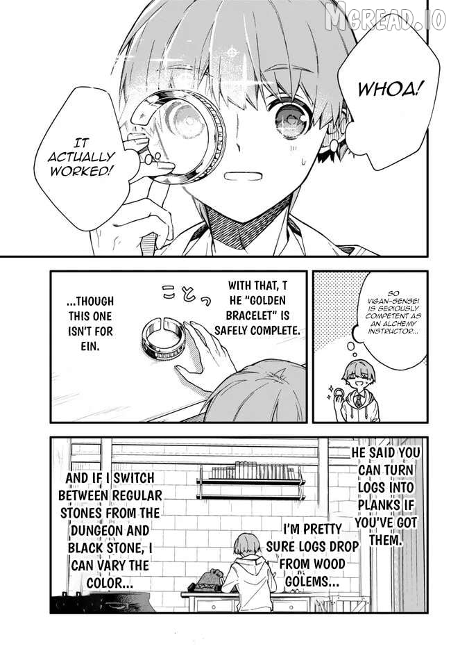 Wakiyaku ni Tensei shita Hazu ga, Itsu no Manika Densetsu no Renkinjutsushi ni Natteta ~Nakama-tachi ga Eiyuu Demo Ore wa Shienshoku nanda ga~ Chapter 6.3 - page 9