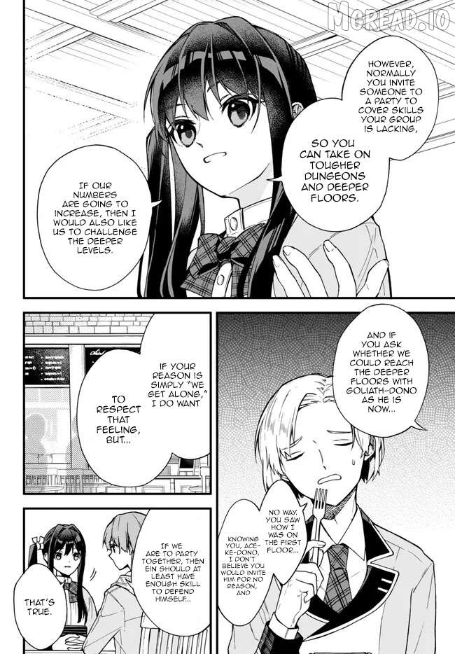 Wakiyaku ni Tensei shita Hazu ga, Itsu no Manika Densetsu no Renkinjutsushi ni Natteta ~Nakama-tachi ga Eiyuu Demo Ore wa Shienshoku nanda ga~ Chapter 6.2 - page 2