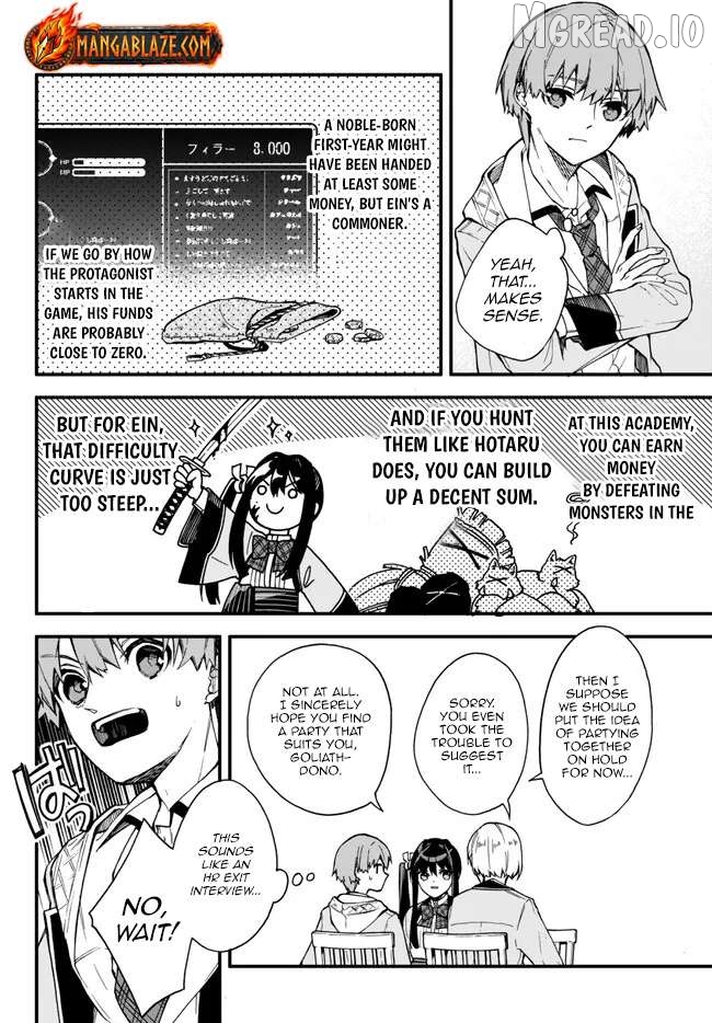 Wakiyaku ni Tensei shita Hazu ga, Itsu no Manika Densetsu no Renkinjutsushi ni Natteta ~Nakama-tachi ga Eiyuu Demo Ore wa Shienshoku nanda ga~ Chapter 6.2 - page 6