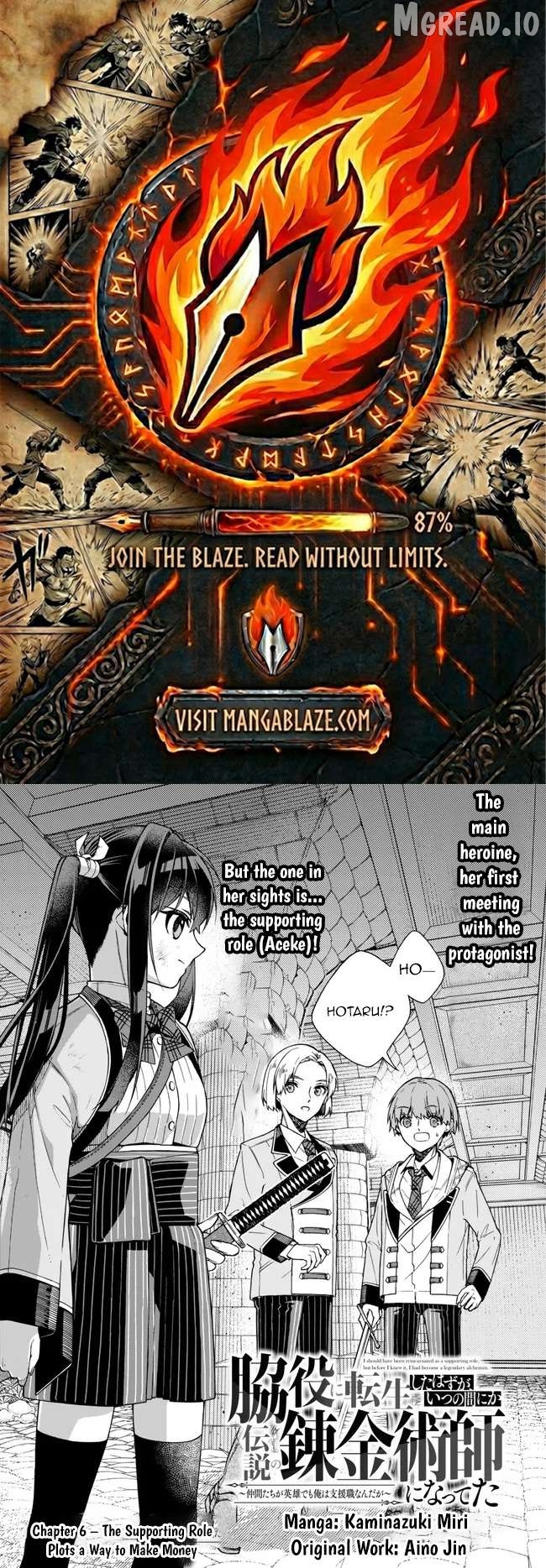 Wakiyaku ni Tensei shita Hazu ga, Itsu no Manika Densetsu no Renkinjutsushi ni Natteta ~Nakama-tachi ga Eiyuu Demo Ore wa Shienshoku nanda ga~ Chapter 6.1 - page 1