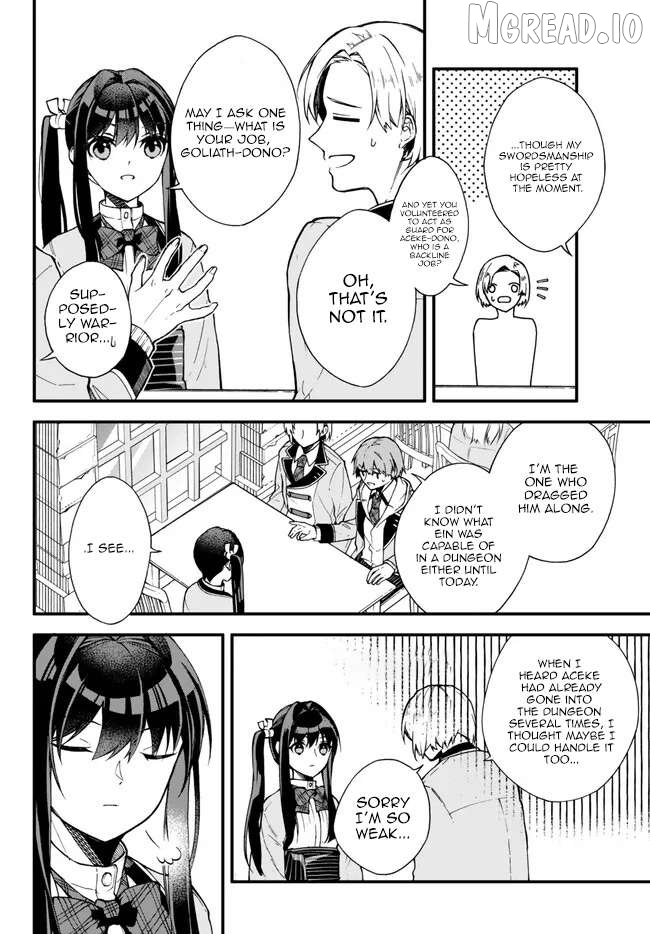 Wakiyaku ni Tensei shita Hazu ga, Itsu no Manika Densetsu no Renkinjutsushi ni Natteta ~Nakama-tachi ga Eiyuu Demo Ore wa Shienshoku nanda ga~ Chapter 6.1 - page 6