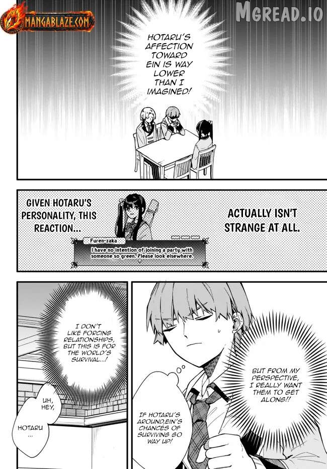 Wakiyaku ni Tensei shita Hazu ga, Itsu no Manika Densetsu no Renkinjutsushi ni Natteta ~Nakama-tachi ga Eiyuu Demo Ore wa Shienshoku nanda ga~ Chapter 6.1 - page 8