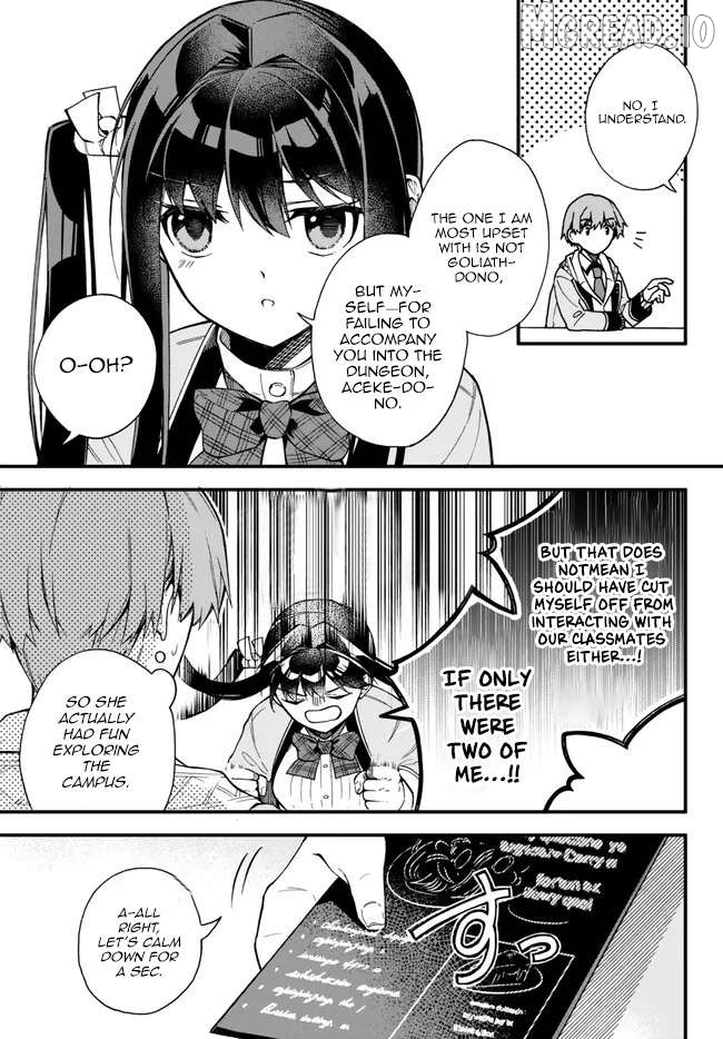 Wakiyaku ni Tensei shita Hazu ga, Itsu no Manika Densetsu no Renkinjutsushi ni Natteta ~Nakama-tachi ga Eiyuu Demo Ore wa Shienshoku nanda ga~ Chapter 6.1 - page 9