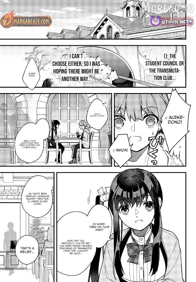 Wakiyaku ni Tensei shita Hazu ga, Itsu no Manika Densetsu no Renkinjutsushi ni Natteta ~Nakama-tachi ga Eiyuu Demo Ore wa Shienshoku nanda ga~ Chapter 4.2 - page 2