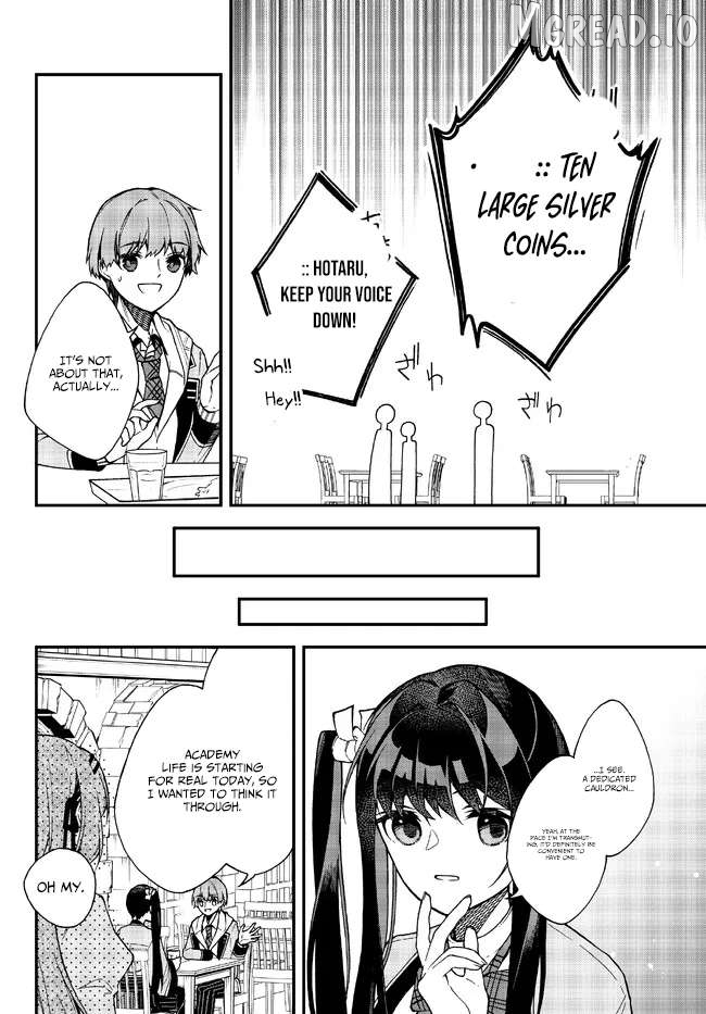 Wakiyaku ni Tensei shita Hazu ga, Itsu no Manika Densetsu no Renkinjutsushi ni Natteta ~Nakama-tachi ga Eiyuu Demo Ore wa Shienshoku nanda ga~ Chapter 4.2 - page 3