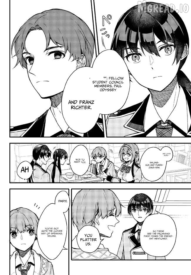 Wakiyaku ni Tensei shita Hazu ga, Itsu no Manika Densetsu no Renkinjutsushi ni Natteta ~Nakama-tachi ga Eiyuu Demo Ore wa Shienshoku nanda ga~ Chapter 4.2 - page 5