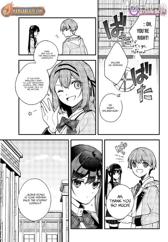 Wakiyaku ni Tensei shita Hazu ga, Itsu no Manika Densetsu no Renkinjutsushi ni Natteta ~Nakama-tachi ga Eiyuu Demo Ore wa Shienshoku nanda ga~ Chapter 4.2 - page 8