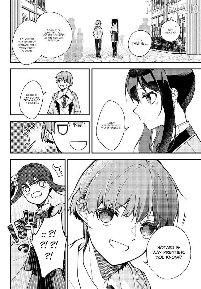 Wakiyaku ni Tensei shita Hazu ga, Itsu no Manika Densetsu no Renkinjutsushi ni Natteta ~Nakama-tachi ga Eiyuu Demo Ore wa Shienshoku nanda ga~ Chapter 4.2 - page 9