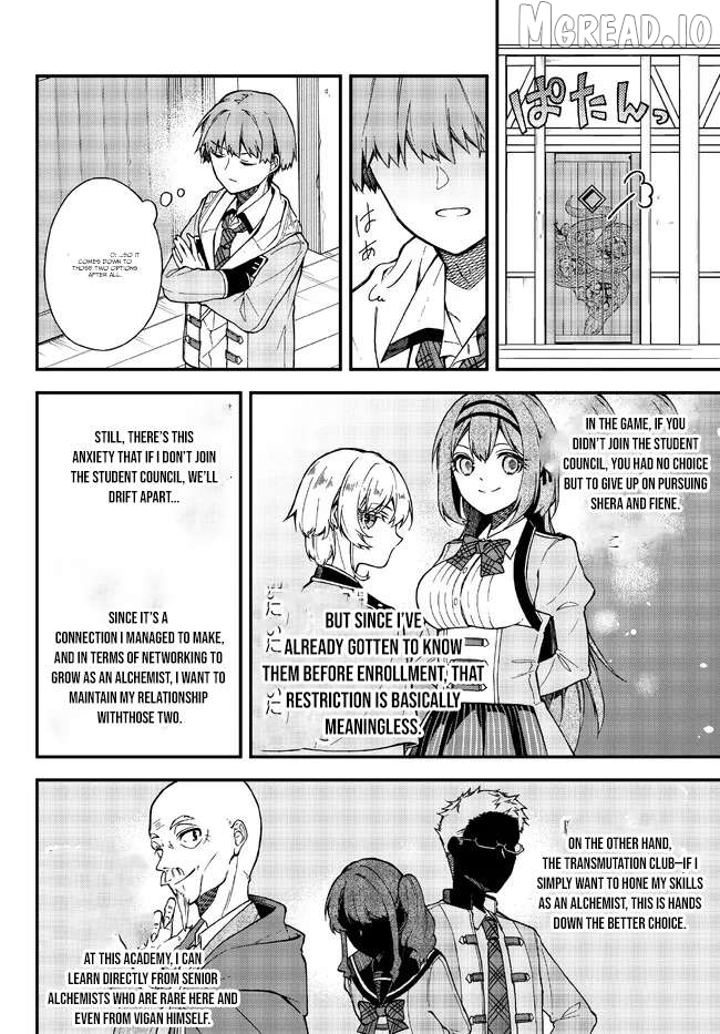 Wakiyaku ni Tensei shita Hazu ga, Itsu no Manika Densetsu no Renkinjutsushi ni Natteta ~Nakama-tachi ga Eiyuu Demo Ore wa Shienshoku nanda ga~ Chapter 4.1 - page 11