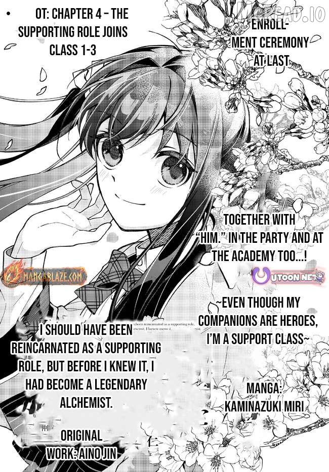 Wakiyaku ni Tensei shita Hazu ga, Itsu no Manika Densetsu no Renkinjutsushi ni Natteta ~Nakama-tachi ga Eiyuu Demo Ore wa Shienshoku nanda ga~ Chapter 4.1 - page 2