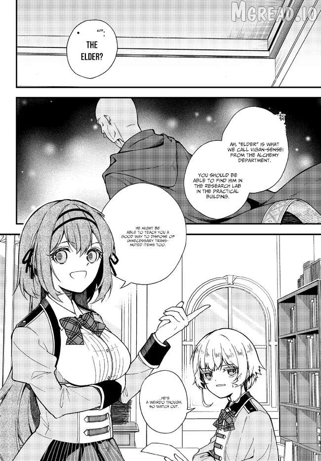 Wakiyaku ni Tensei shita Hazu ga, Itsu no Manika Densetsu no Renkinjutsushi ni Natteta ~Nakama-tachi ga Eiyuu Demo Ore wa Shienshoku nanda ga~ Chapter 4.1 - page 3