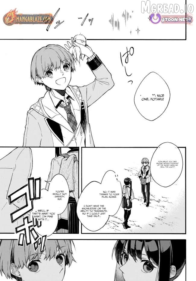 Wakiyaku ni Tensei shita Hazu ga, Itsu no Manika Densetsu no Renkinjutsushi ni Natteta ~Nakama-tachi ga Eiyuu Demo Ore wa Shienshoku nanda ga~ Chapter 3.3 - page 6