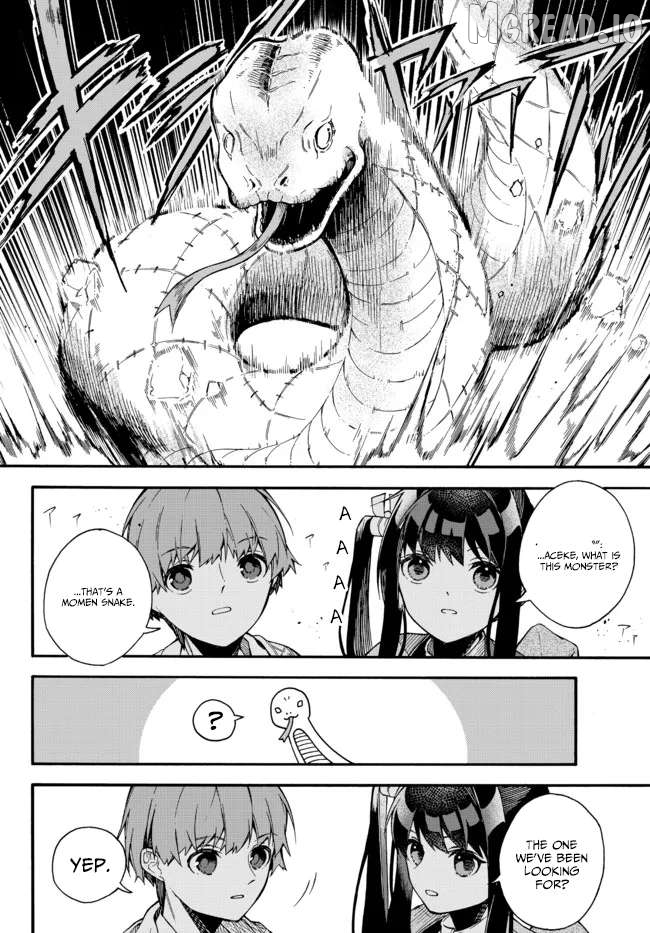 Wakiyaku ni Tensei shita Hazu ga, Itsu no Manika Densetsu no Renkinjutsushi ni Natteta ~Nakama-tachi ga Eiyuu Demo Ore wa Shienshoku nanda ga~ Chapter 3.3 - page 7