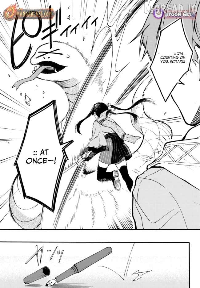 Wakiyaku ni Tensei shita Hazu ga, Itsu no Manika Densetsu no Renkinjutsushi ni Natteta ~Nakama-tachi ga Eiyuu Demo Ore wa Shienshoku nanda ga~ Chapter 3.3 - page 8