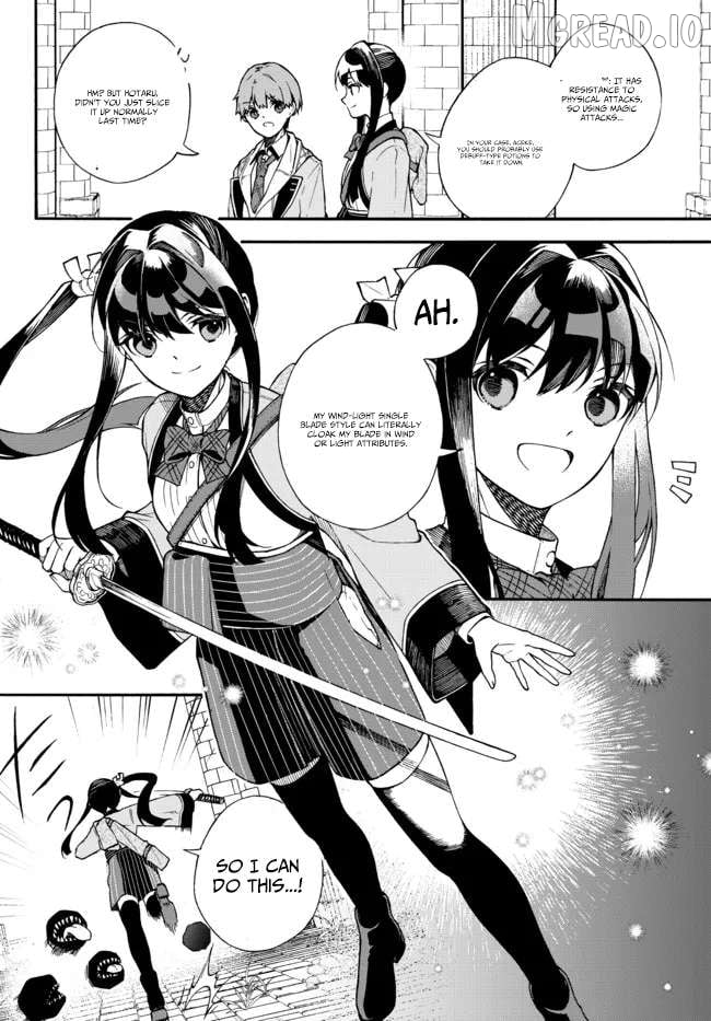 Wakiyaku ni Tensei shita Hazu ga, Itsu no Manika Densetsu no Renkinjutsushi ni Natteta ~Nakama-tachi ga Eiyuu Demo Ore wa Shienshoku nanda ga~ Chapter 3.2 - page 3