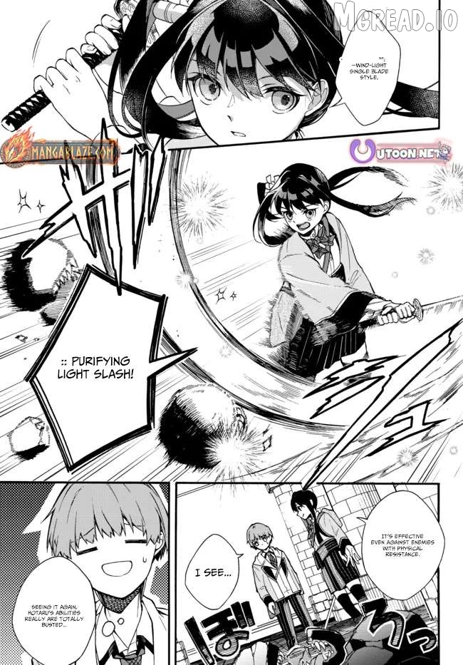 Wakiyaku ni Tensei shita Hazu ga, Itsu no Manika Densetsu no Renkinjutsushi ni Natteta ~Nakama-tachi ga Eiyuu Demo Ore wa Shienshoku nanda ga~ Chapter 3.2 - page 4