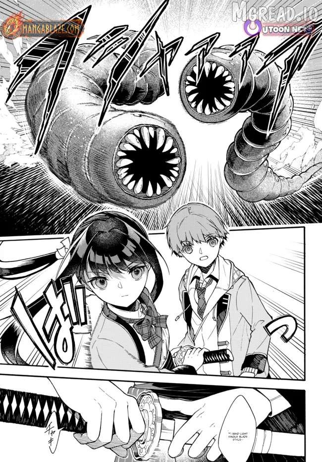 Wakiyaku ni Tensei shita Hazu ga, Itsu no Manika Densetsu no Renkinjutsushi ni Natteta ~Nakama-tachi ga Eiyuu Demo Ore wa Shienshoku nanda ga~ Chapter 3.2 - page 6
