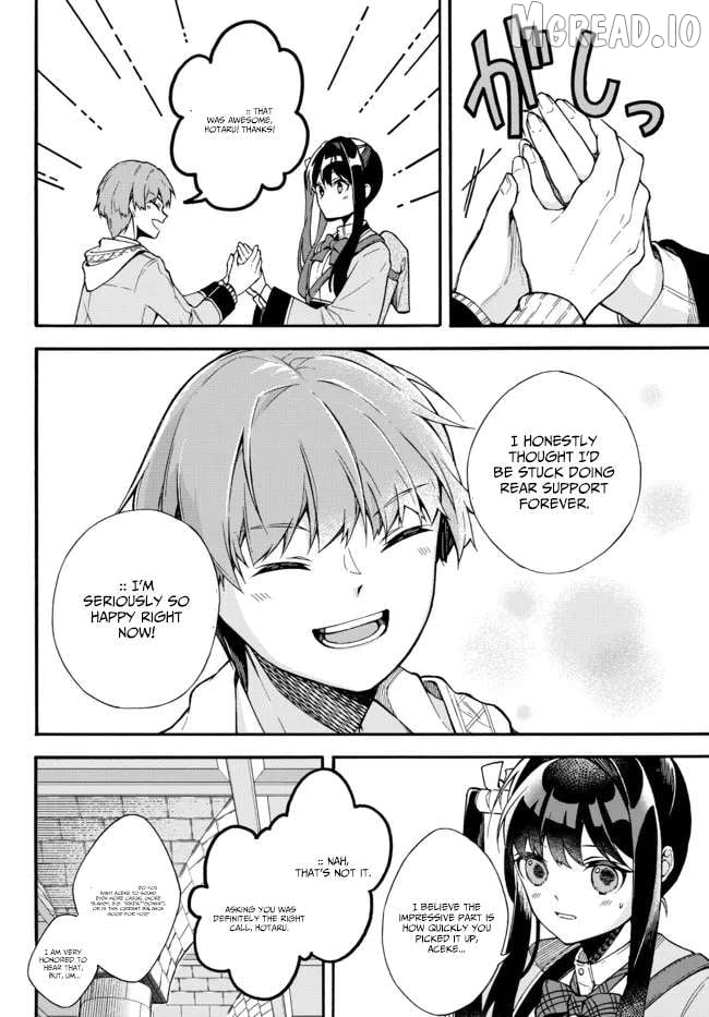 Wakiyaku ni Tensei shita Hazu ga, Itsu no Manika Densetsu no Renkinjutsushi ni Natteta ~Nakama-tachi ga Eiyuu Demo Ore wa Shienshoku nanda ga~ Chapter 3.1 - page 11