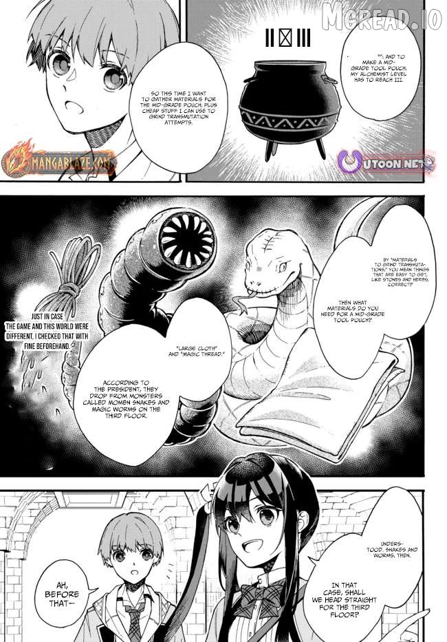 Wakiyaku ni Tensei shita Hazu ga, Itsu no Manika Densetsu no Renkinjutsushi ni Natteta ~Nakama-tachi ga Eiyuu Demo Ore wa Shienshoku nanda ga~ Chapter 3.1 - page 4