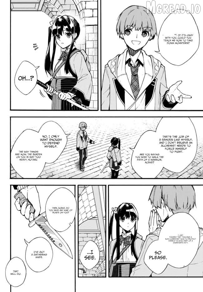 Wakiyaku ni Tensei shita Hazu ga, Itsu no Manika Densetsu no Renkinjutsushi ni Natteta ~Nakama-tachi ga Eiyuu Demo Ore wa Shienshoku nanda ga~ Chapter 3.1 - page 7