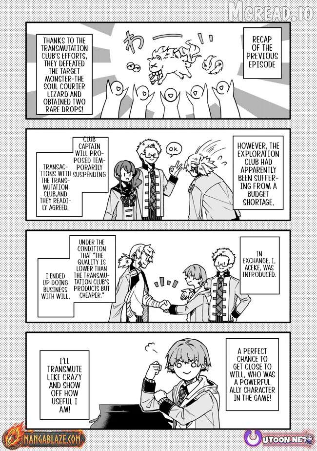 Wakiyaku ni Tensei shita Hazu ga, Itsu no Manika Densetsu no Renkinjutsushi ni Natteta ~Nakama-tachi ga Eiyuu Demo Ore wa Shienshoku nanda ga~ Chapter 15.1 - page 3