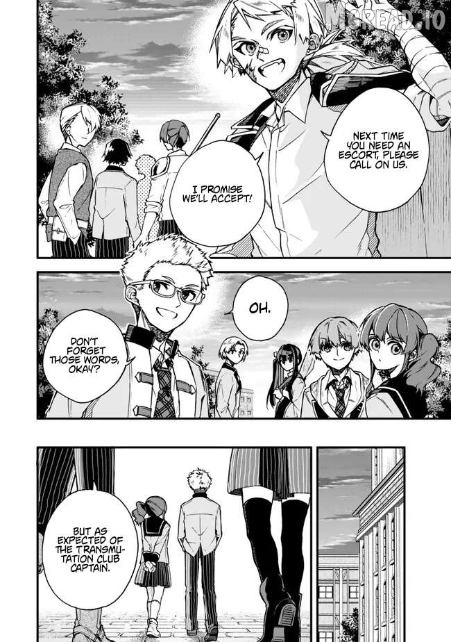 Wakiyaku ni Tensei shita Hazu ga, Itsu no Manika Densetsu no Renkinjutsushi ni Natteta ~Nakama-tachi ga Eiyuu Demo Ore wa Shienshoku nanda ga~ Chapter 14.3 - page 10