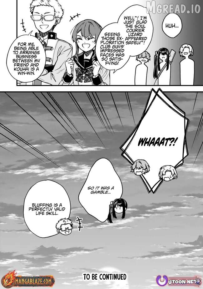 Wakiyaku ni Tensei shita Hazu ga, Itsu no Manika Densetsu no Renkinjutsushi ni Natteta ~Nakama-tachi ga Eiyuu Demo Ore wa Shienshoku nanda ga~ Chapter 14.3 - page 12