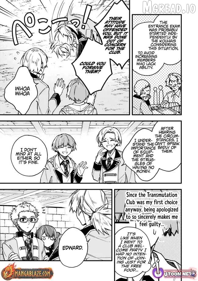 Wakiyaku ni Tensei shita Hazu ga, Itsu no Manika Densetsu no Renkinjutsushi ni Natteta ~Nakama-tachi ga Eiyuu Demo Ore wa Shienshoku nanda ga~ Chapter 14.3 - page 3